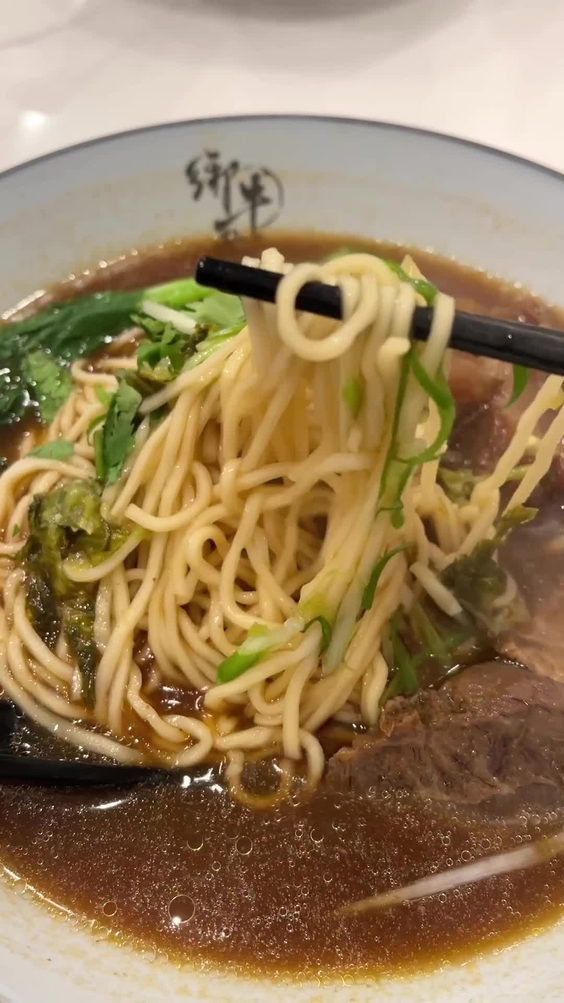 Uno Beef Noodle 御牛堂