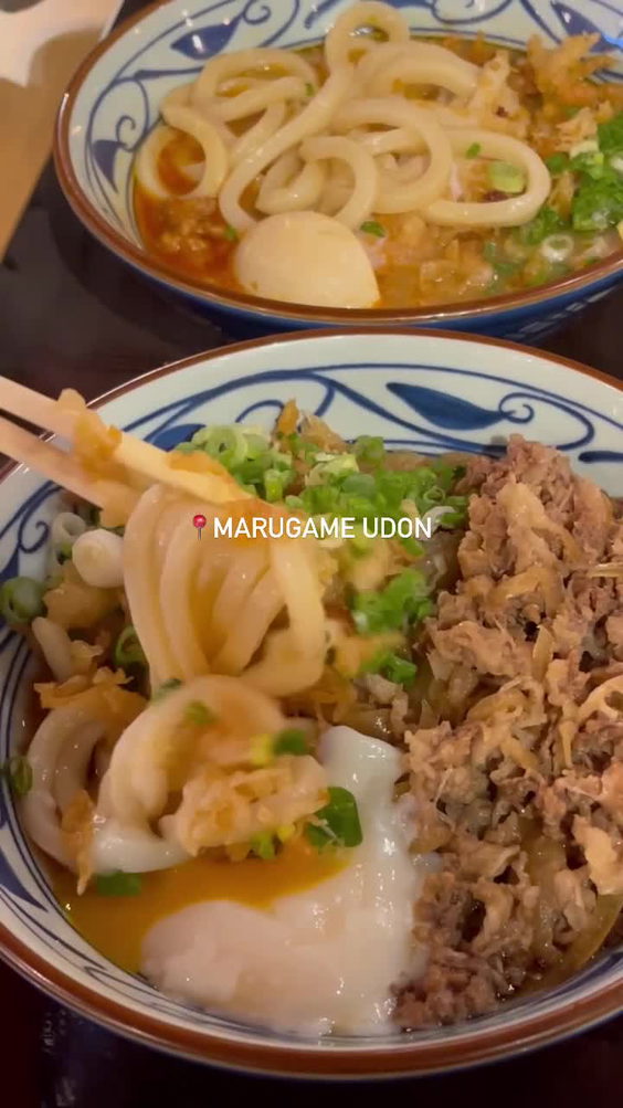 Marugame Udon