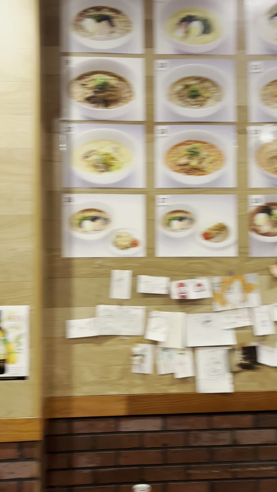 Mr. Ramen