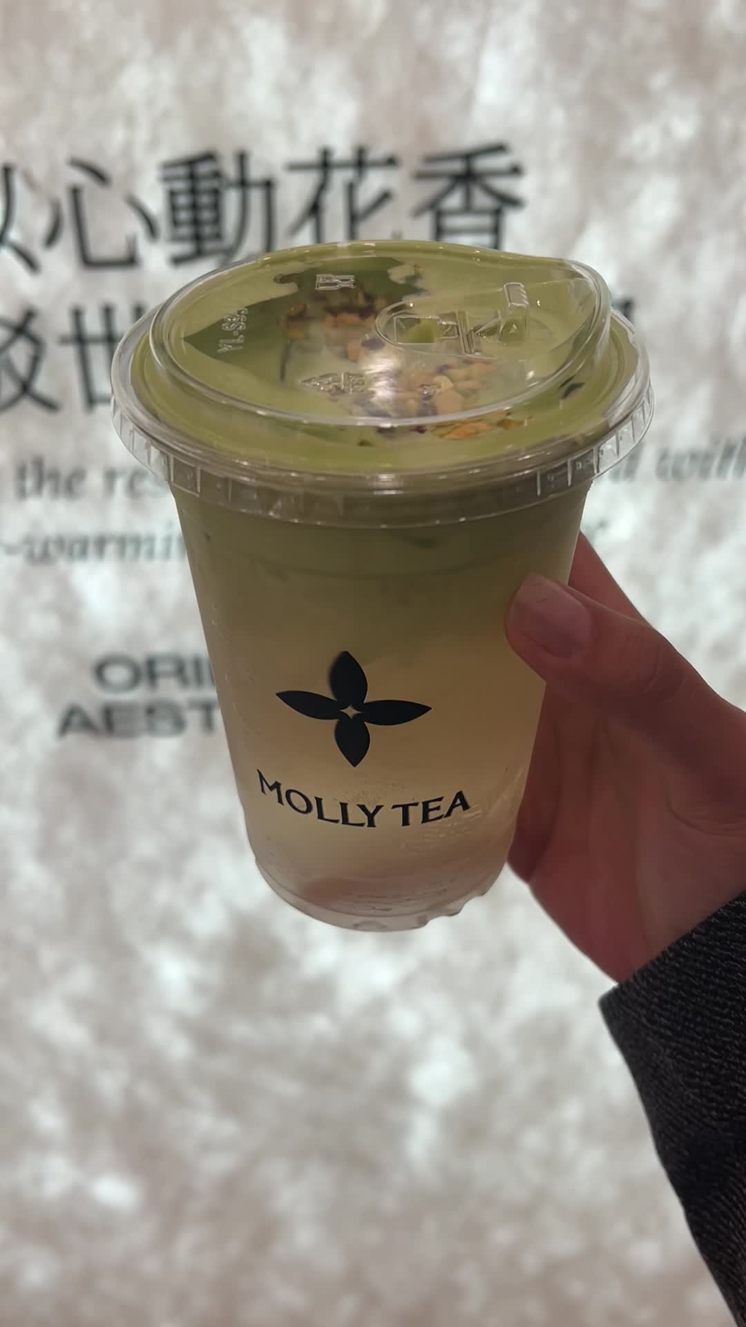 Molly Tea 