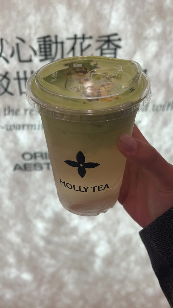 Molly Tea 