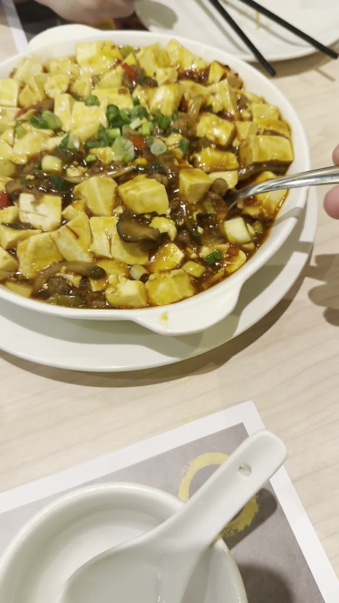 Congee Queen ????