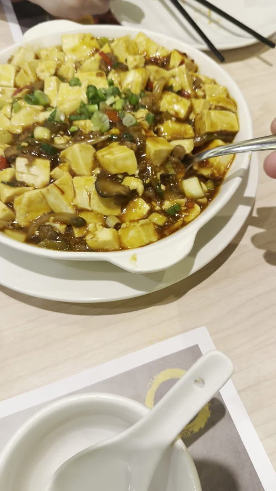 Congee Queen 皇后名粥