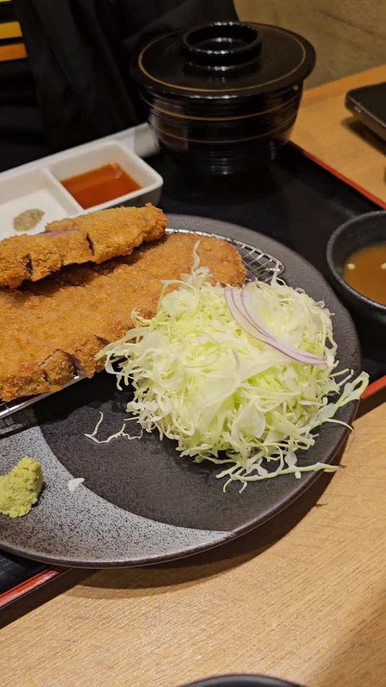 Gyukatsu