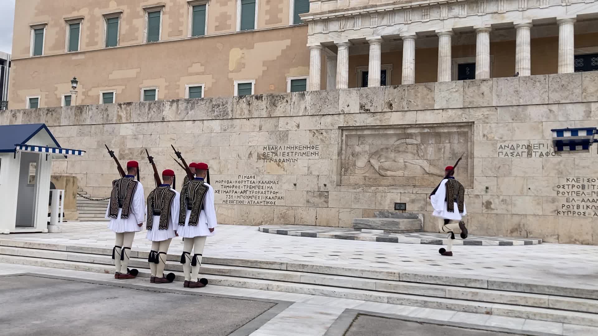 Tomb of the Unknown Soldier