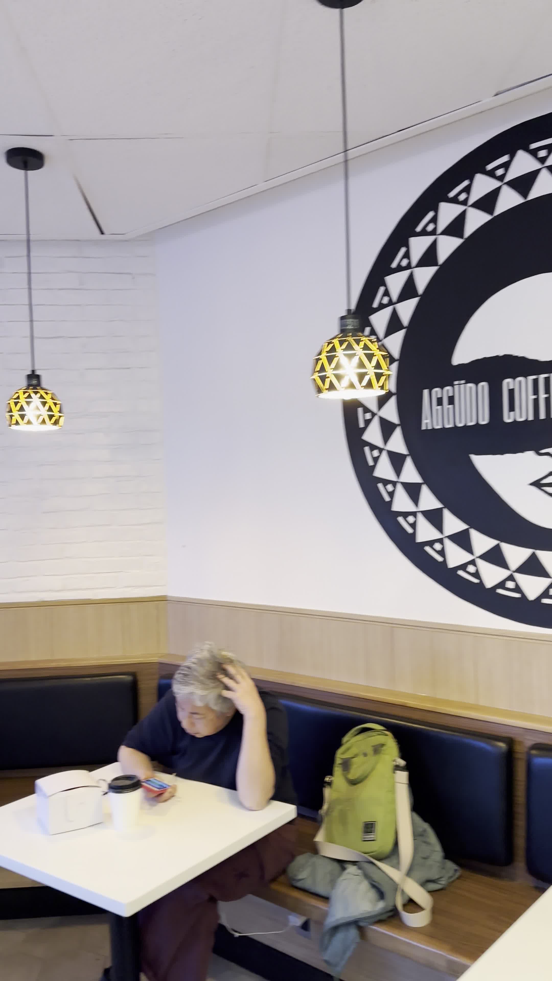 Aggudo Coffee
