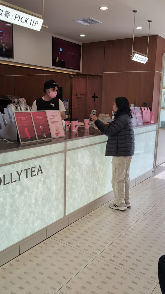Molly Tea
