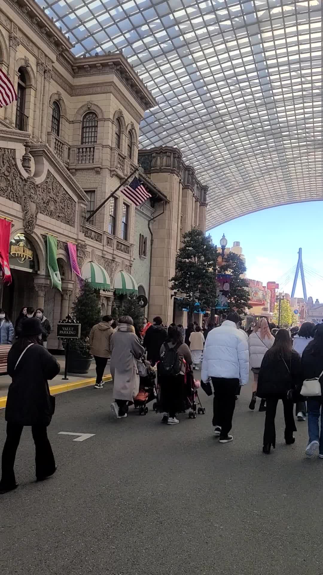 Universal Studios Japan
