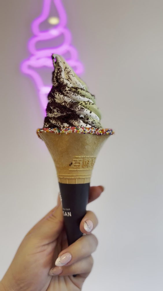 Milk bar