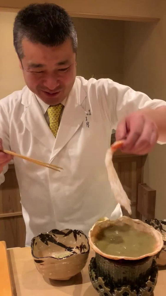 富小路やま岸