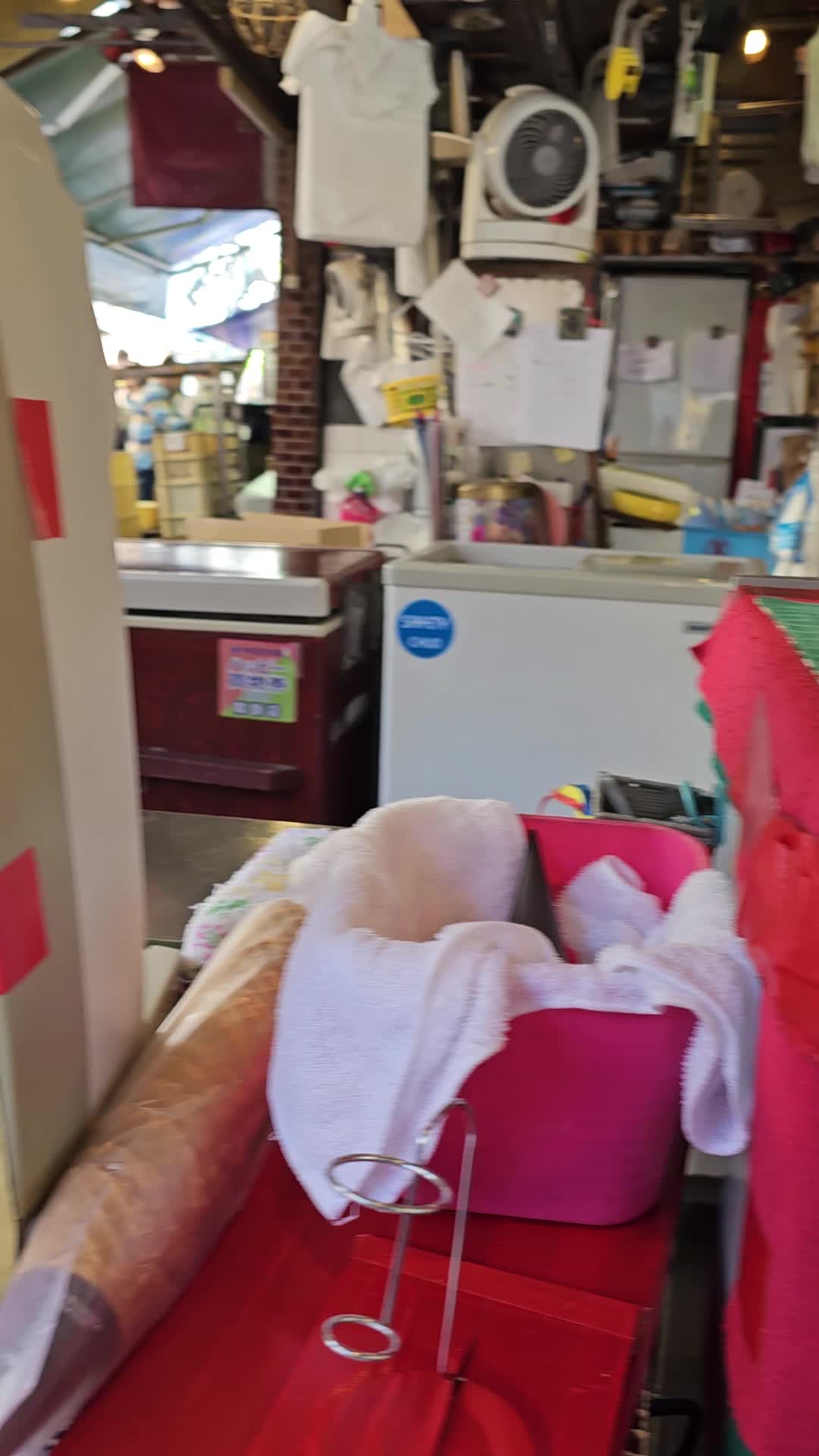 Tsukiji Outer Market