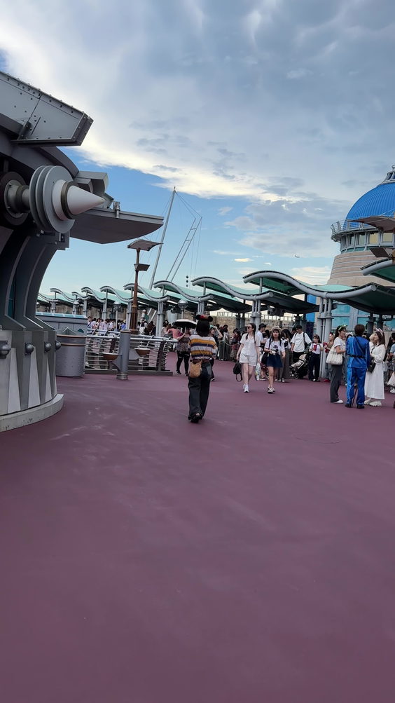 Tokyo Disney SEA