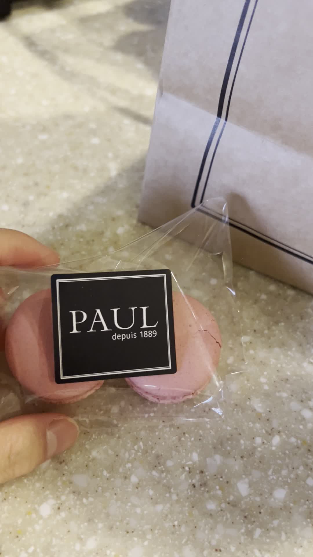 PAUL (PAUL（新竹巨城店）)