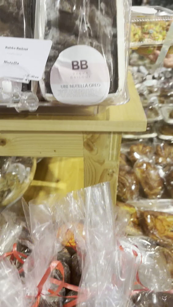 Butterfield Market