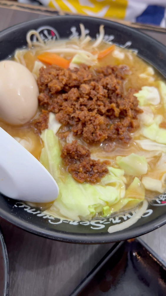 Shin-Sen-Gumi Hakata Ramen - Gardena