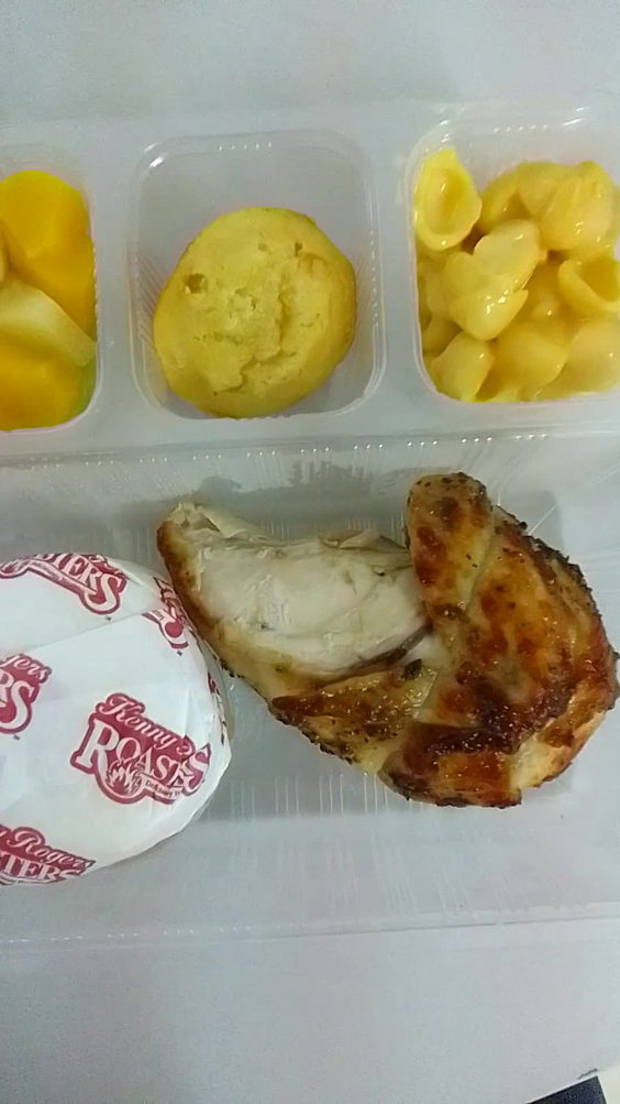 Kenny Rogers Roasters