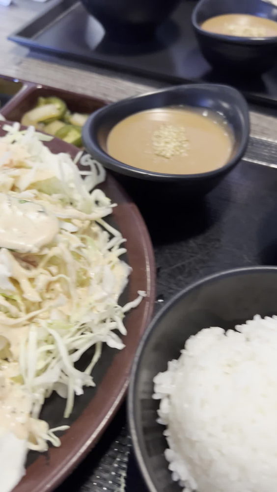 Hako
