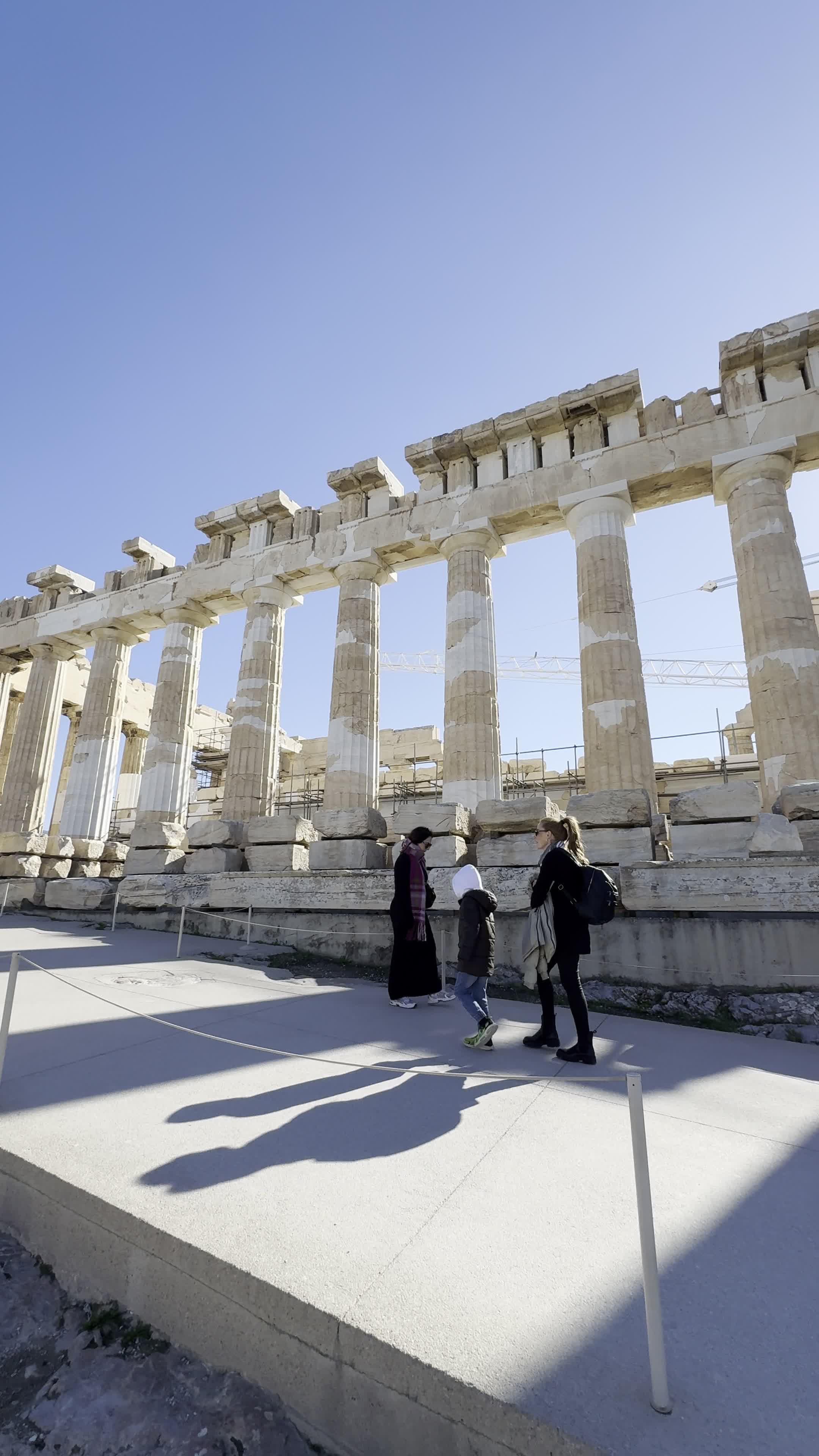 ???????? ?????? (Acropolis of Athens)