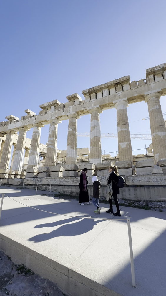Ακρόπολη Αθηνών (Acropolis of Athens)