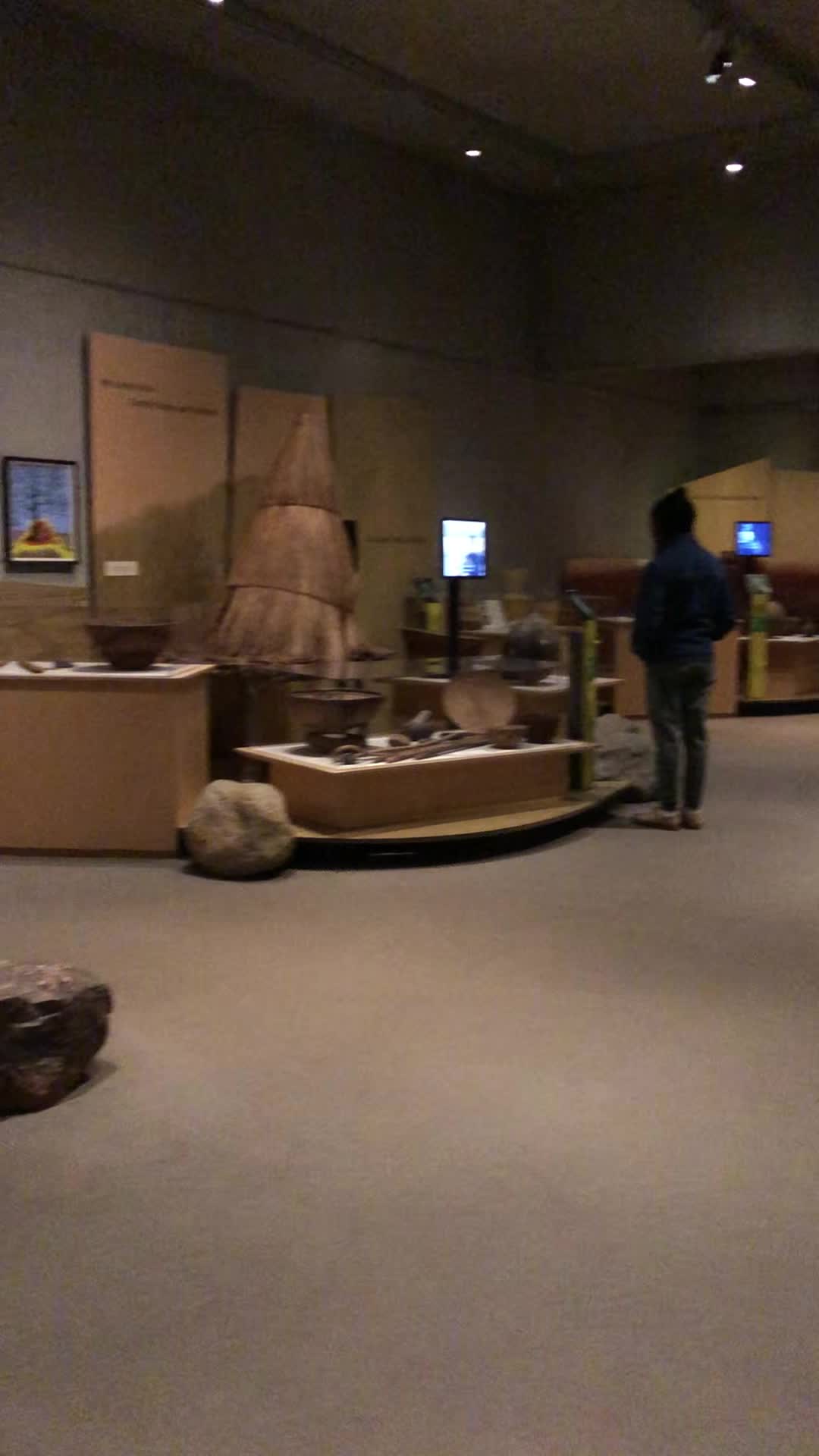 Oakland Museum of California
