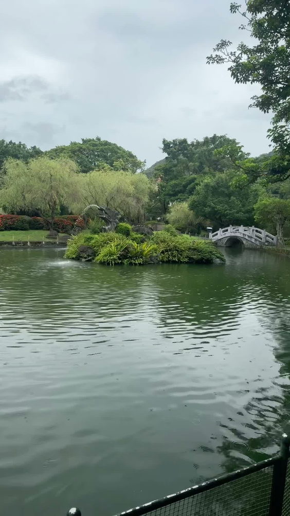 國立故宮博物院 National Palace Museum