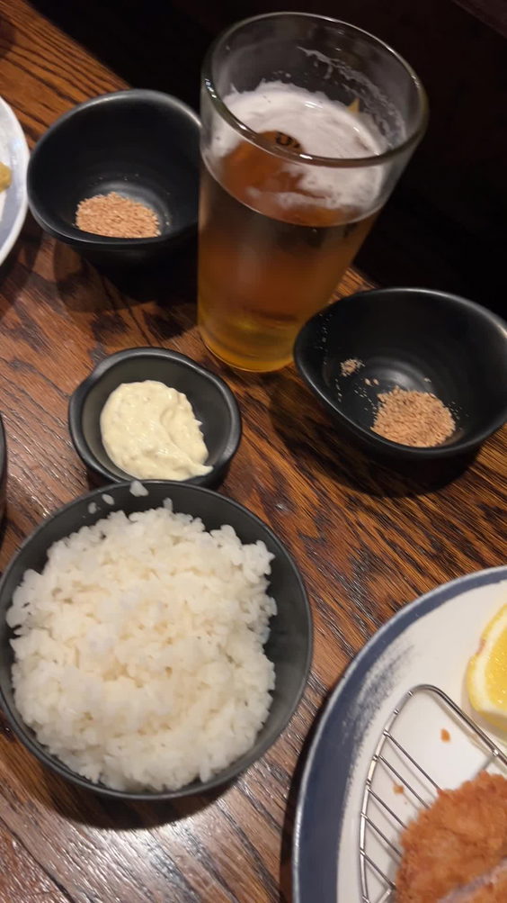 Katsu-Hama