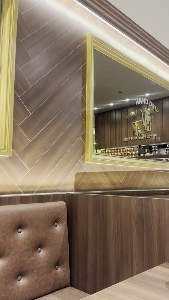 Hoshino Coffee