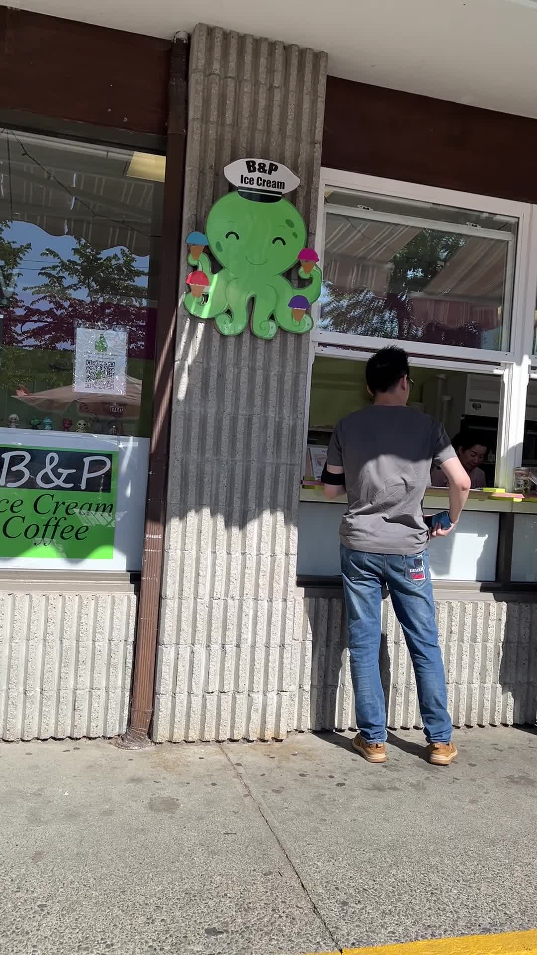 Video review of B & P Ice Cream Coffee