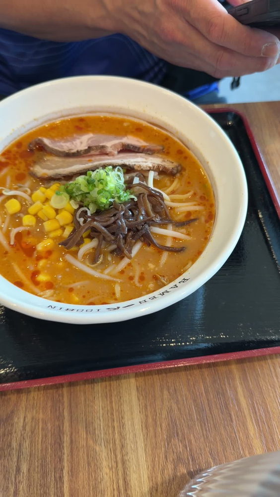 Ramen Isshin