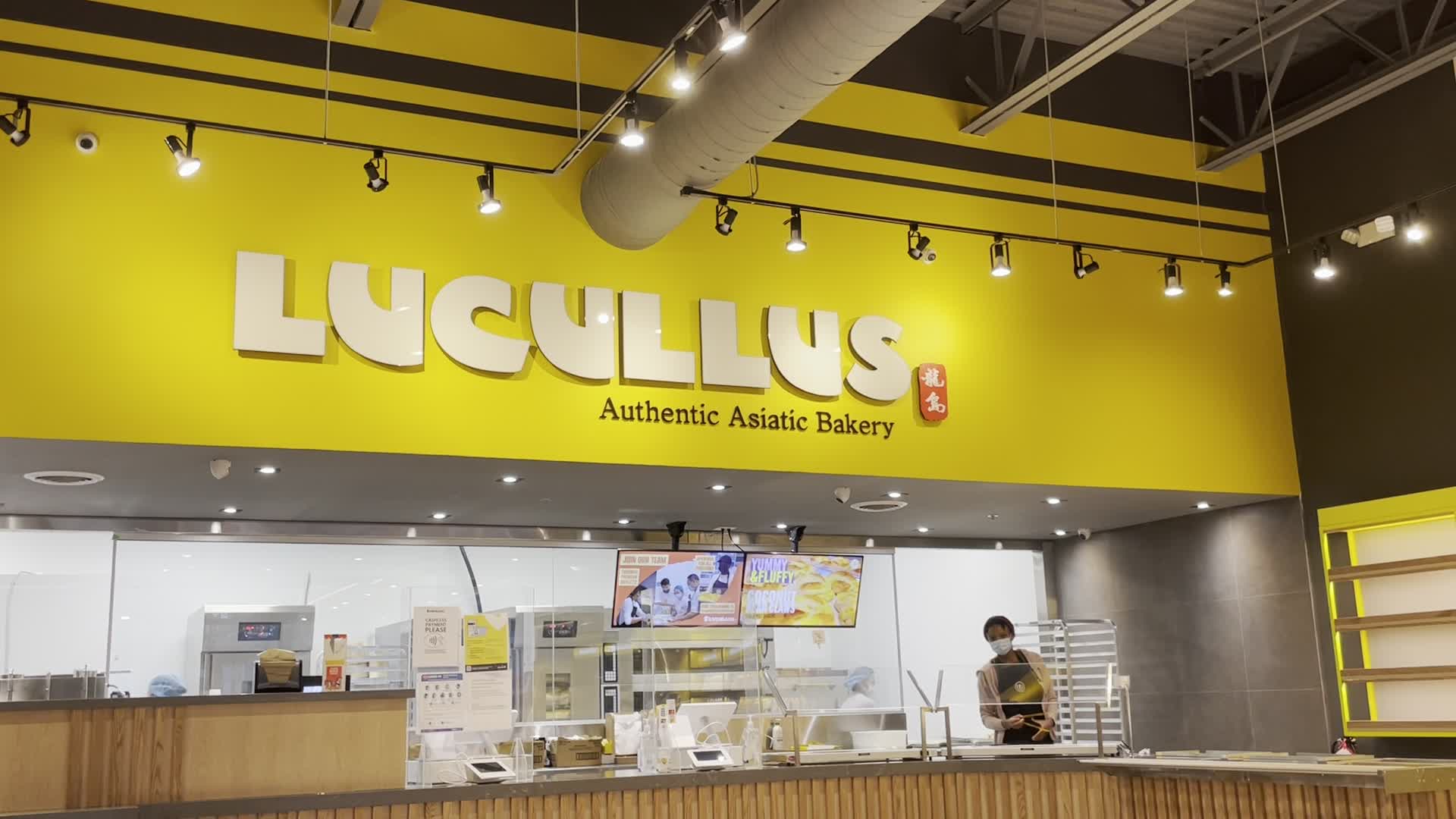 Lucullus Bakery