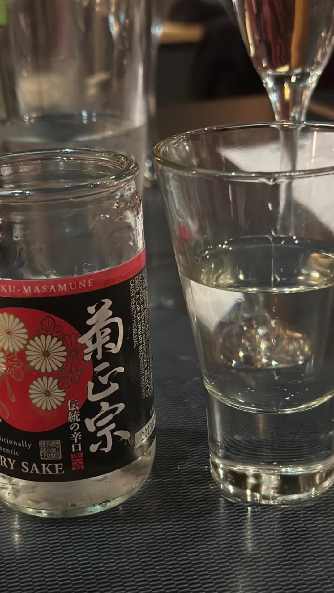 Tsunami Restaurant & Sushi Bar