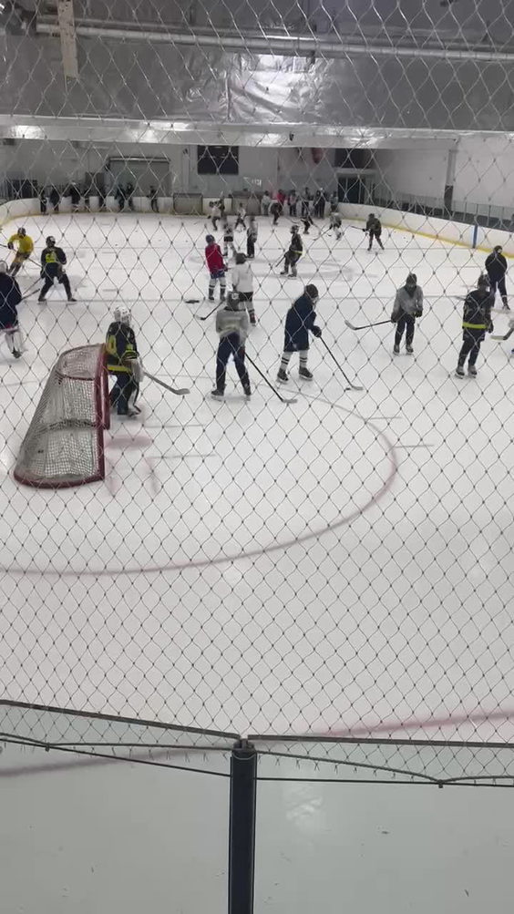KHS Ice Arena