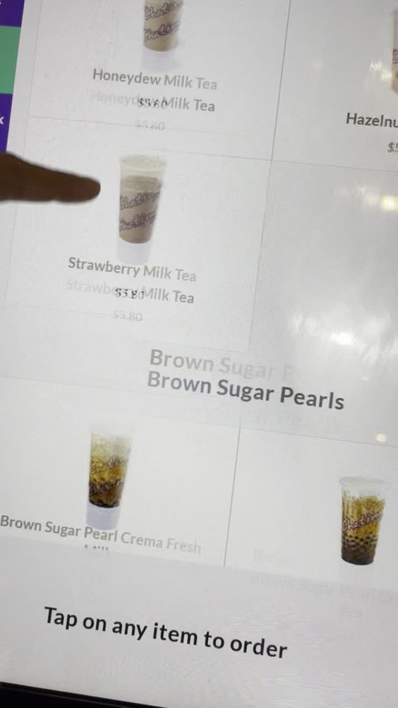 Chatime 日出茶太