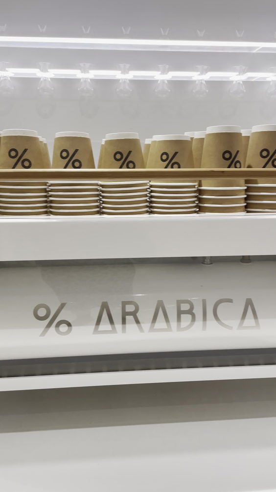 arabica union station