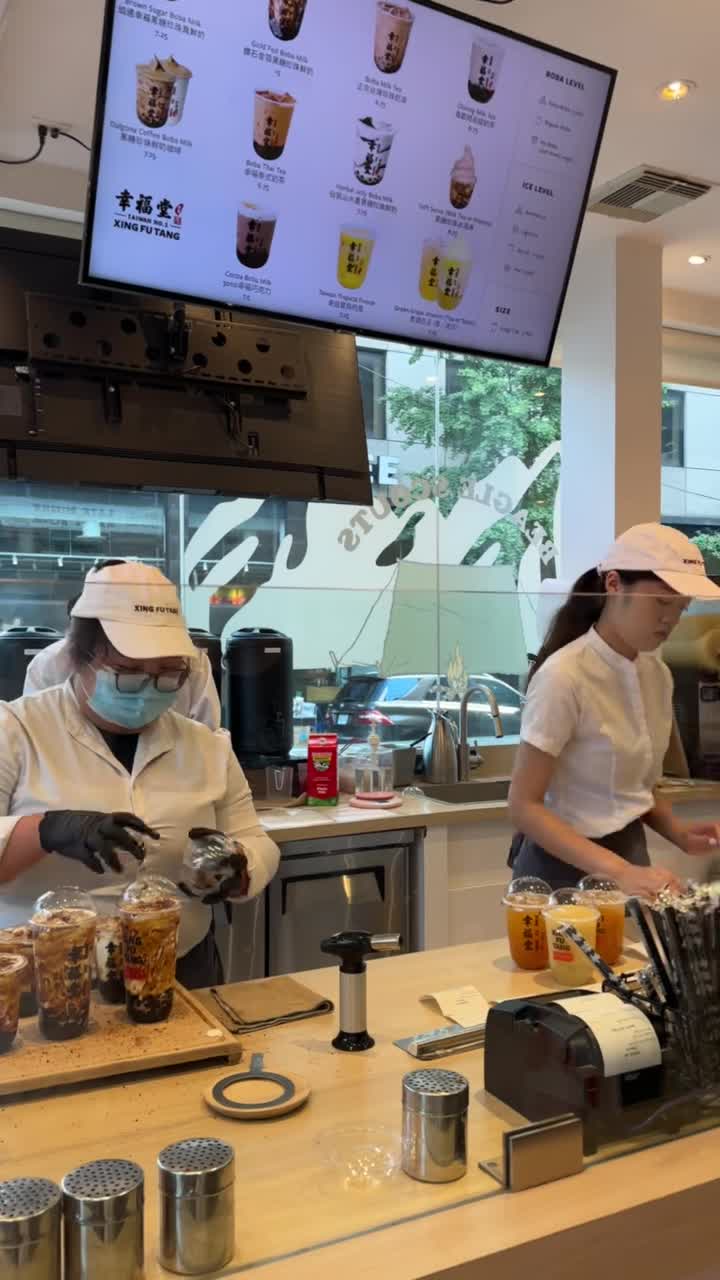 Xing Fu Tang USA Flagship 幸福堂美國