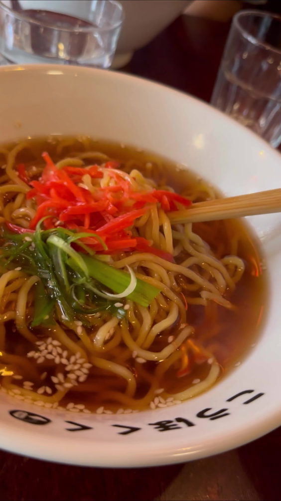 Kohoku-Ku Ramen