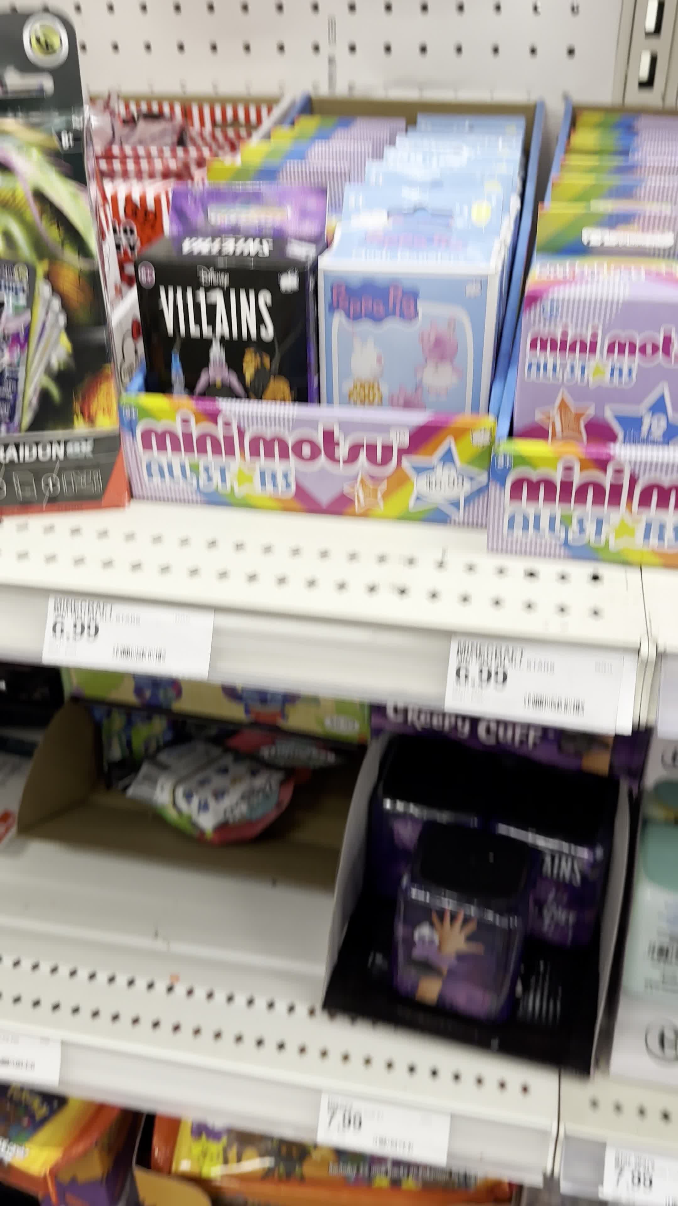 Target