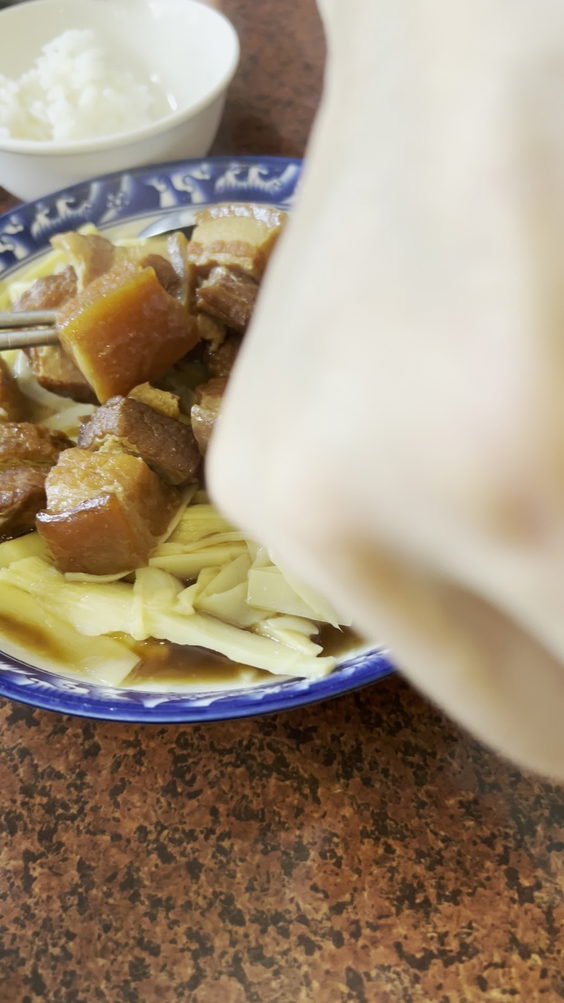 弄味小廚