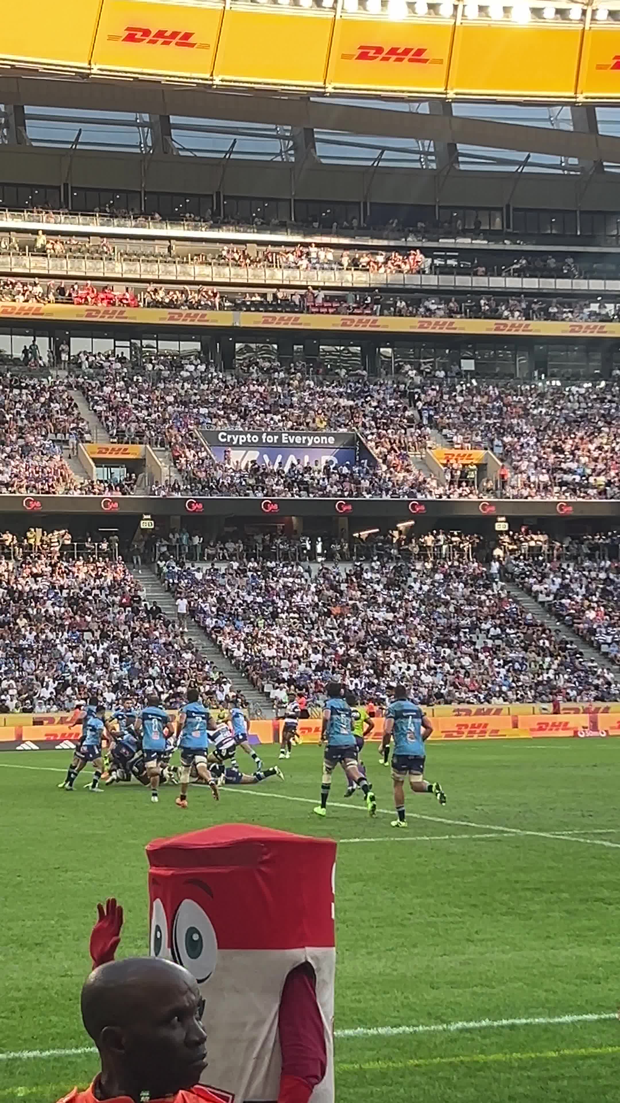 DHL Stadium