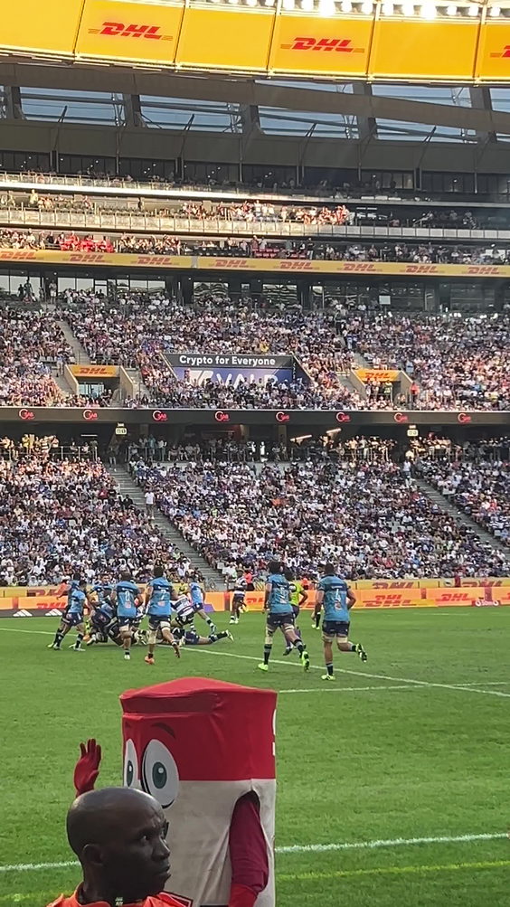 DHL Stadium