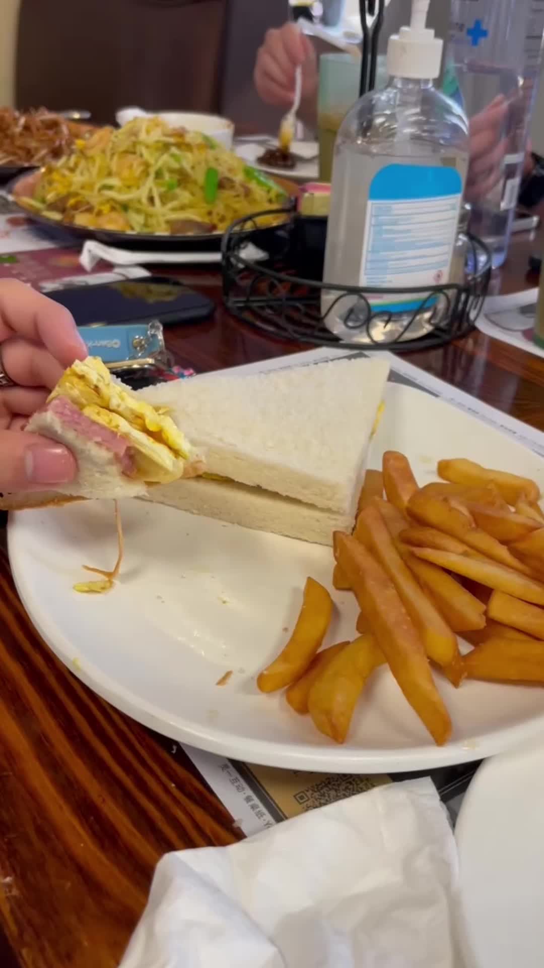 Video review of WeChat Cafe