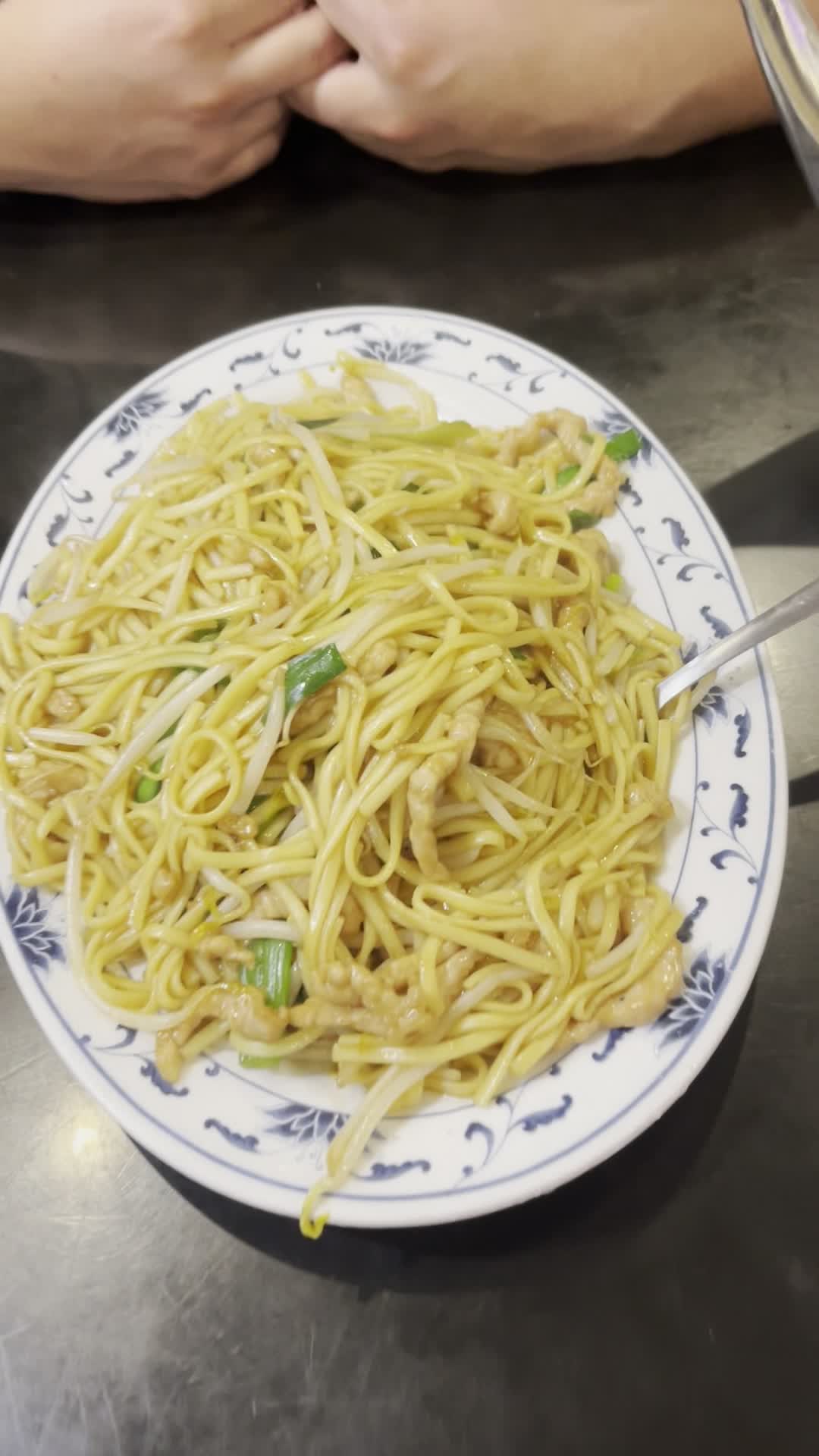 Video review of Taiwan Cafe