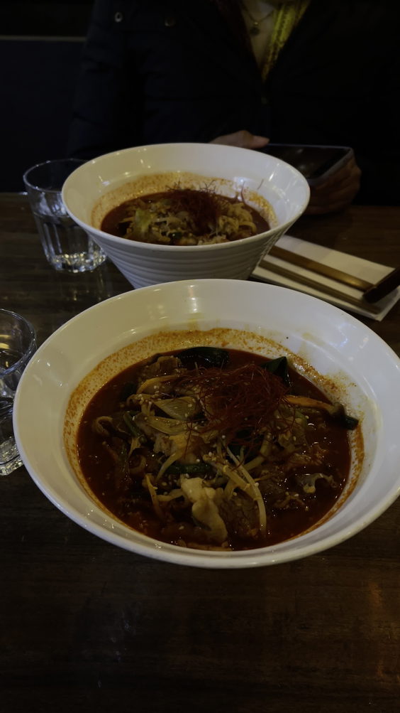 UDON Lab