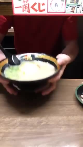 ICHIRAN Dotonbori -South Building-