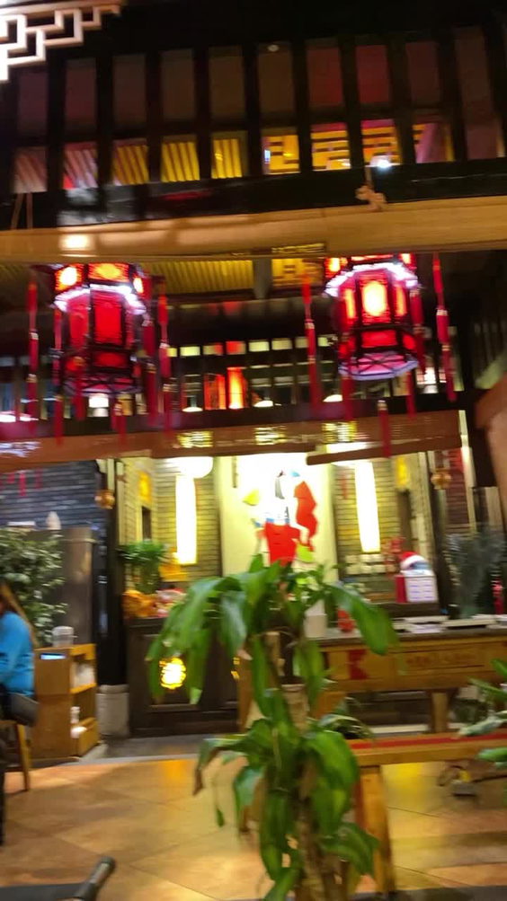 Beijing Hot Pot