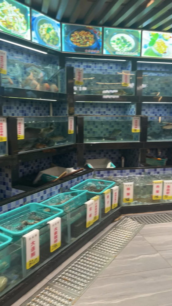漁米粥