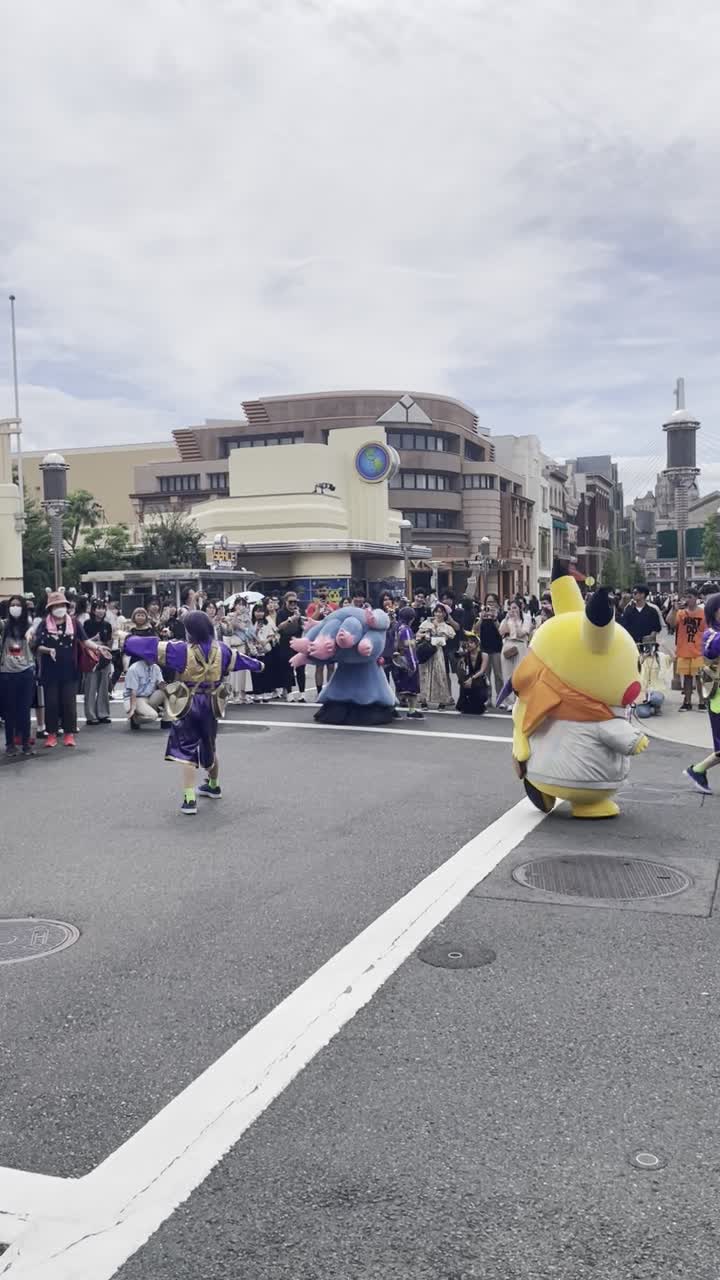 Universal Studios Japan