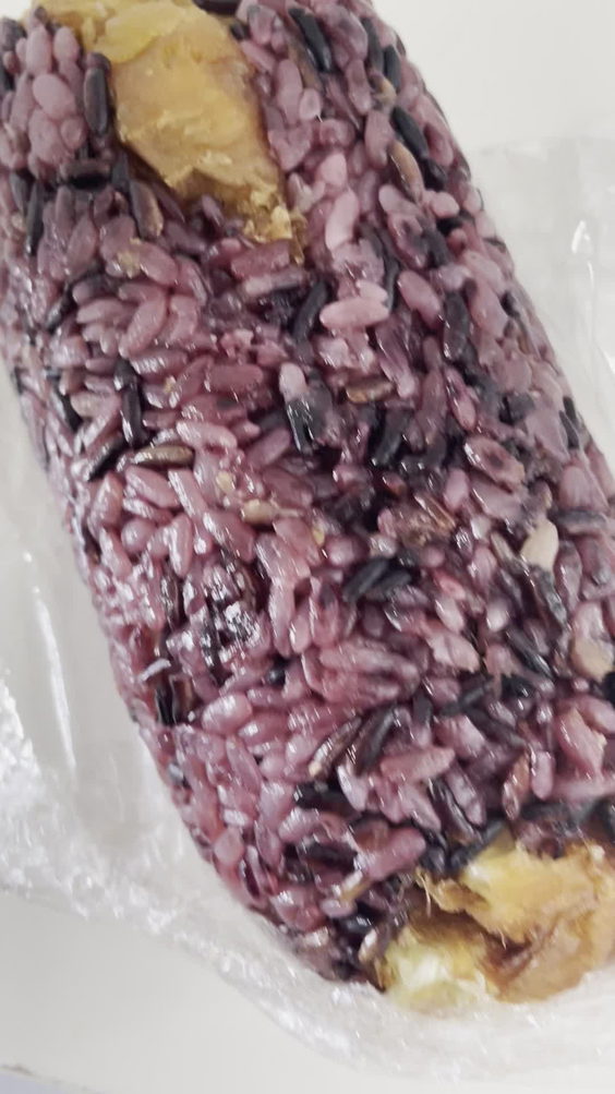 Huge Tree Pastry