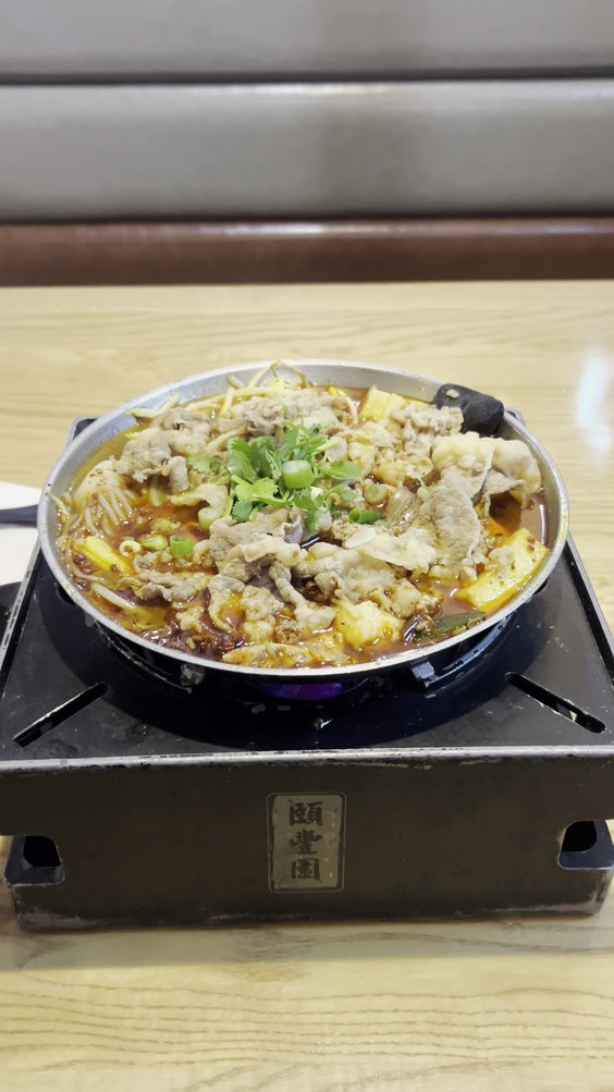 Mandarette Chinese Cafe