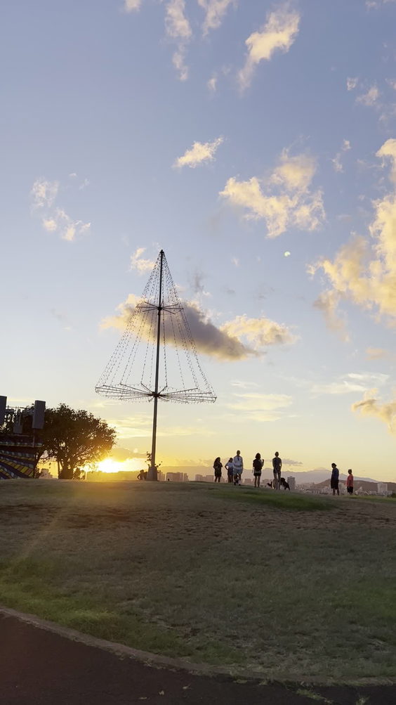 Pu'u O Kaimuki Park